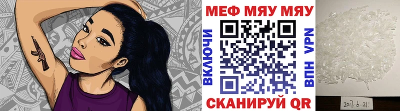 Купить наркотик аптеки Бежецк Бутират ГАШ Cocaine А ПВП Амфетамин