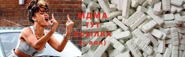дмт Балахна