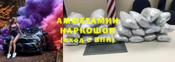 дмт Балахна