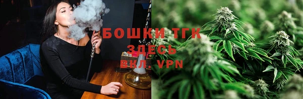 дмт Балахна