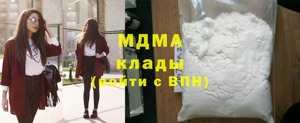 каннабис Баксан