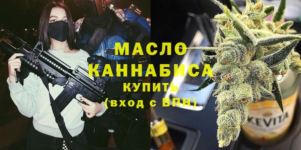 дмт Балахна