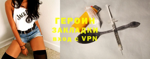 дмт Балахна