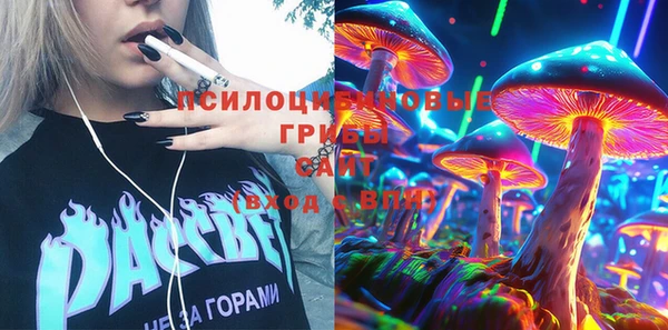 первитин Балабаново