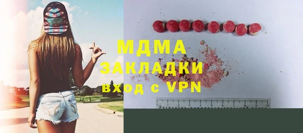 каннабис Баксан