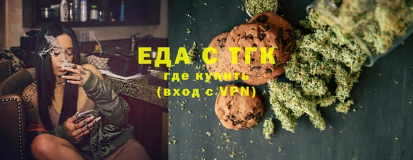 дмт Балахна