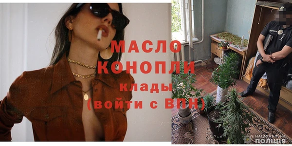 дмт Балахна