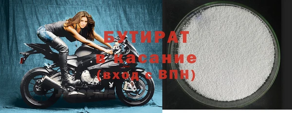 каннабис Баксан
