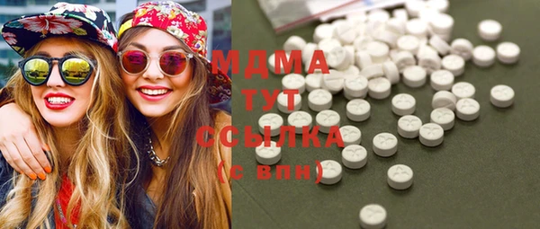 каннабис Баксан