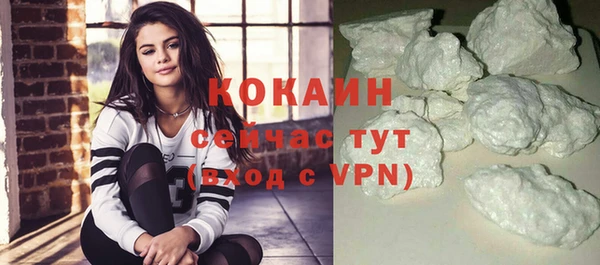 дмт Балахна