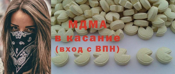 дмт Балахна