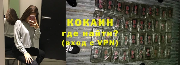 дмт Балахна