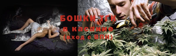 дмт Балахна