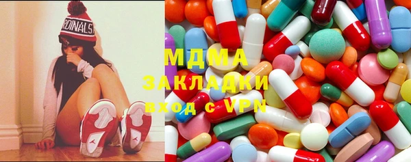 каннабис Баксан