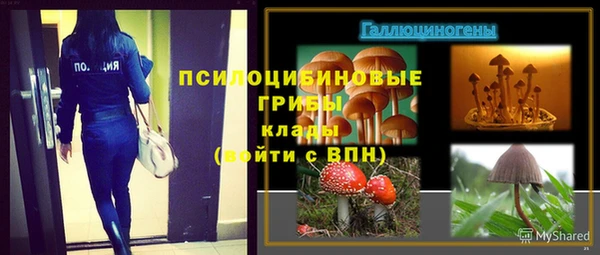 первитин Балабаново