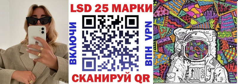 Марки NBOMe 1,5мг  Бежецк 