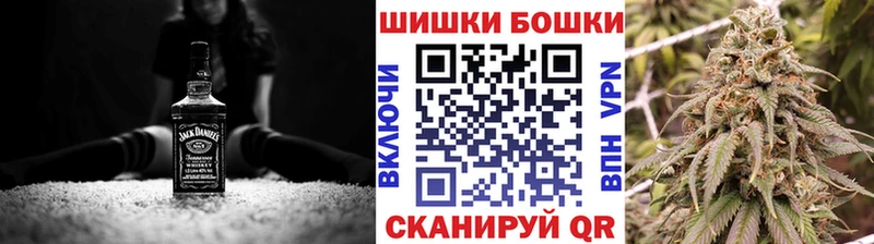 Шишки марихуана Bruce Banner  дарнет шоп  Бежецк 